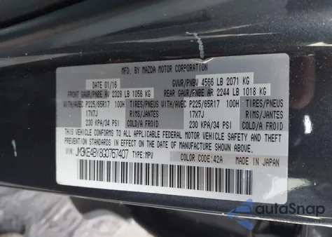 2016 Mazda Cx-5 Sport из США, поврежденный, VIN JM3KE4BY8G0767407